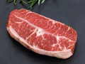 Thịt Thăn Vai Bò Black Angus Steak 