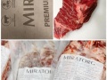 Thịt diềm thăn bò Hanging tender Black Angus