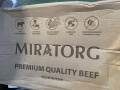 THỊT ĐÙI GỌ SIMMENTAL MRT