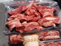 Dẽ sườn S Úc Ngũ cốc ACC