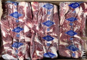Dẻ Sườn Bò Úc Kilcoy 