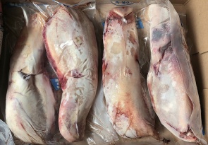 Lưỡi Bò Đan Mạch Thơm Ngon