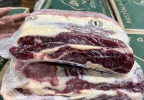 Ba chỉ bò úc S/YP AMG