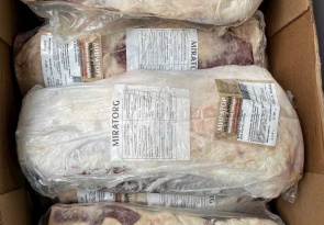 Top blade Black choice angus 250days Grain fed