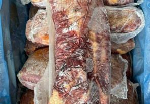 Lõi vai Cow newzeland Taylor ( mềm so tầm giá)
