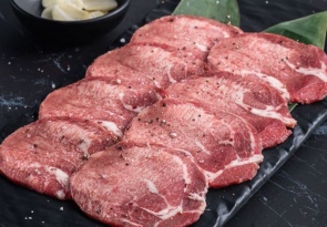 Lưỡi Bò Black Angus Giá 310k/kg Giá Còn 270k/kg Khi mua từ 3kg