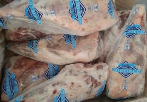 Đùi Cừu Có Xương -Brand Midfiled ;Junnee 