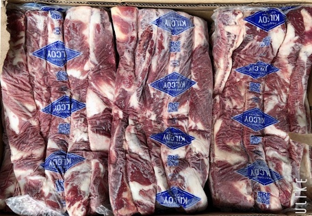 Dẻ Sườn Bò Úc Kilcoy 